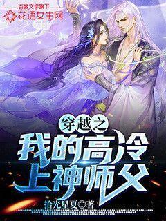 朱见深独宠万贵妃,但他真的6年不知亲生子?背后或许是个“局”