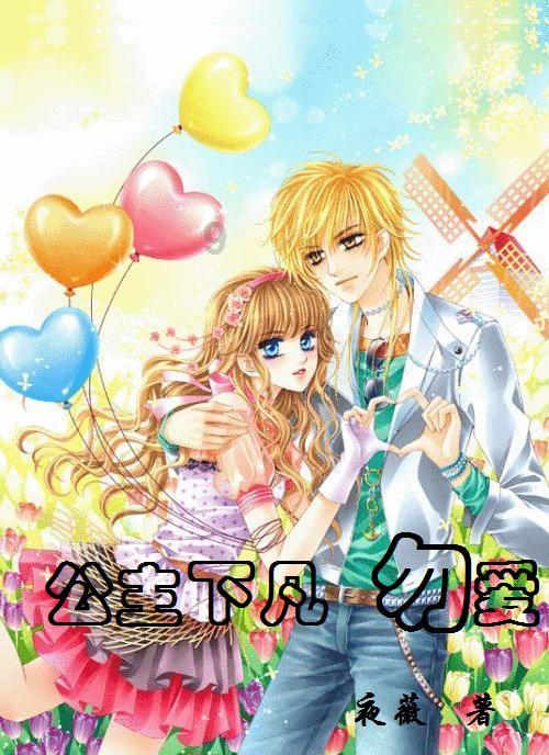 星际争霸2