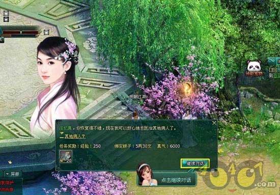 赵丽颖无美颜照堪比“整容”，脱离百万P图师，粉丝表示不敢看
