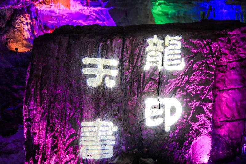 【平安贵州冬季行动】“三最”宣传有实招 服务群众有实效