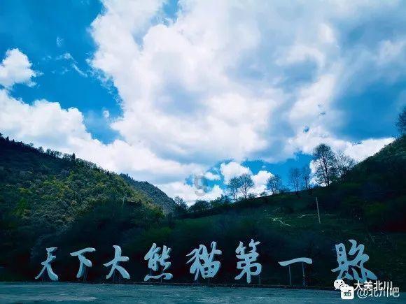 美图秀秀下载2023最新版