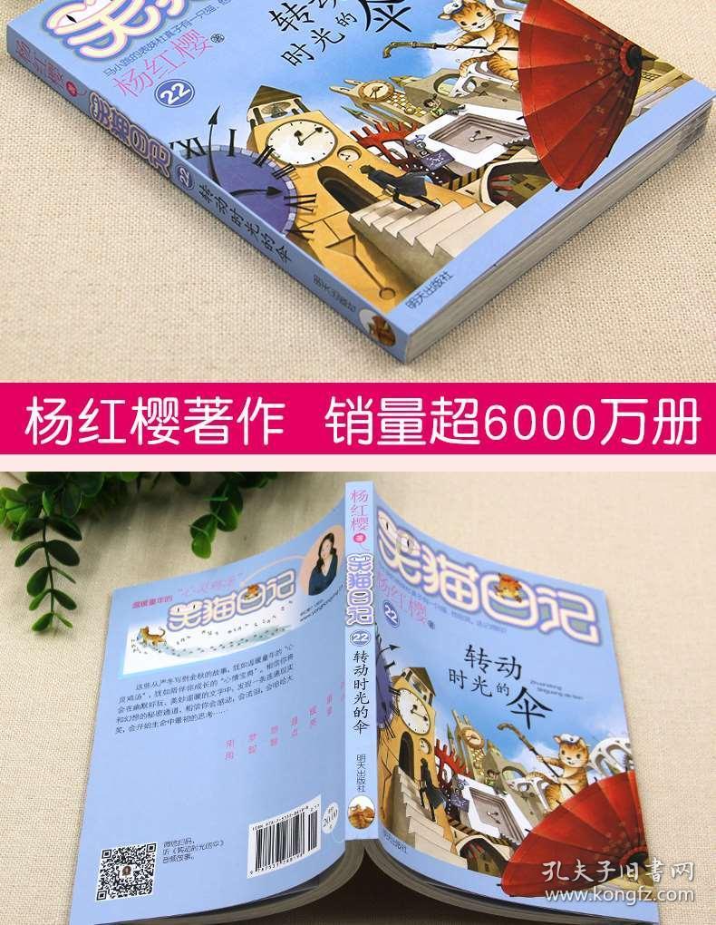 球球大作战下载最新版