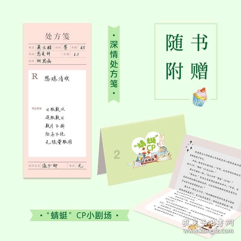 iPhone的微信新技：轻松开启双账号，8.0.46版满足你的双重需求！