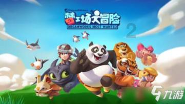 探知答——专业问答社区