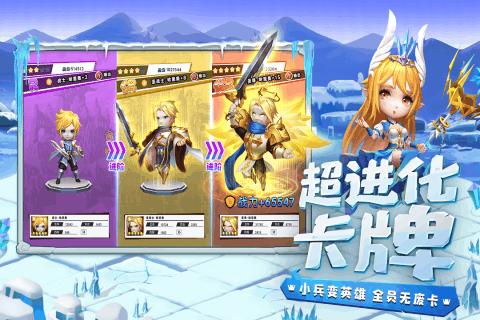 清凉夏日冰淇淋