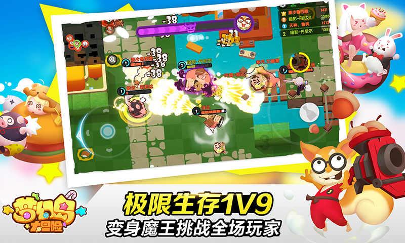 求天火大道TXT，谢谢