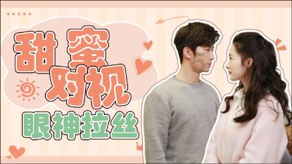 “好韵济宁 相约2024”济宁市原创歌曲迎春文艺演出举行