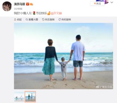古诗咏鹅全诗句游戏画面