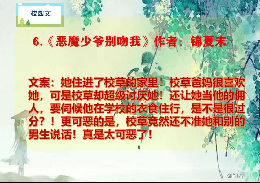 探索神秘小屋