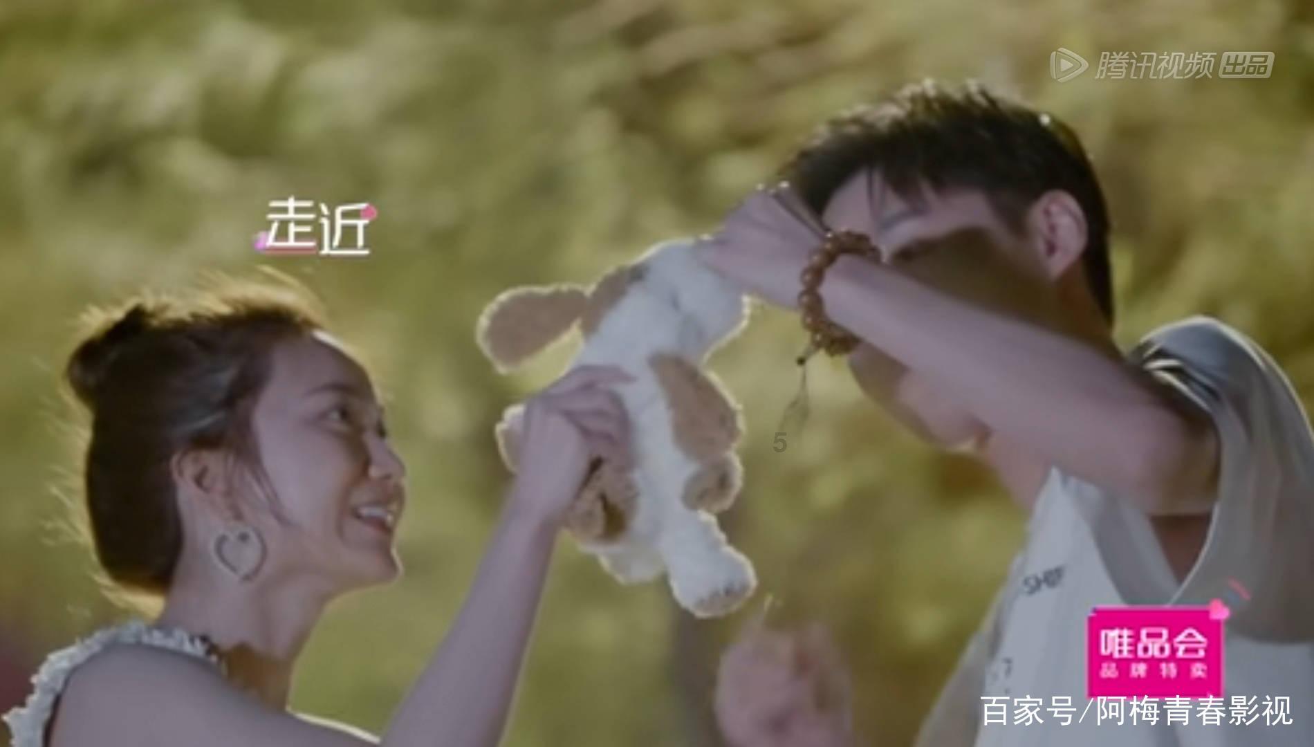 单词派对