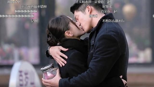 森迪公主的可爱装扮