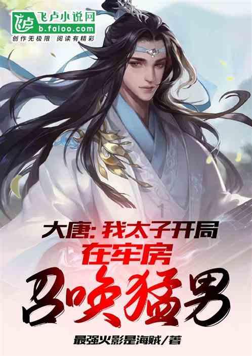 多视角立体成像