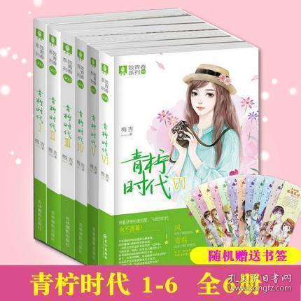 植物大战僵尸13