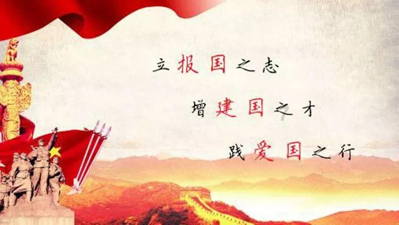 秘密基地找不同
