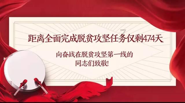 火柴人射箭