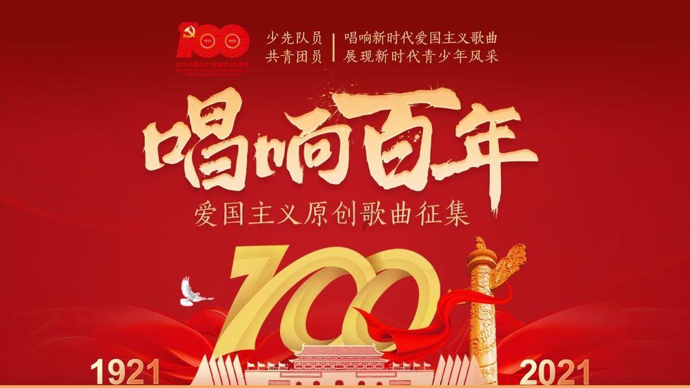大比分领先