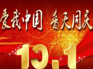 待售的房屋