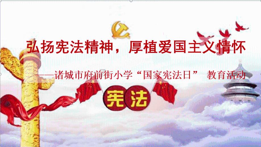 豆娃勇士