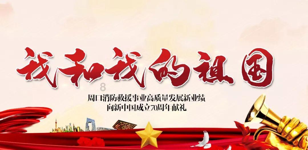 救援时尚的女孩