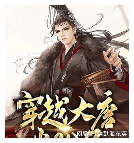 燃烧吧大脑装瓶子游戏