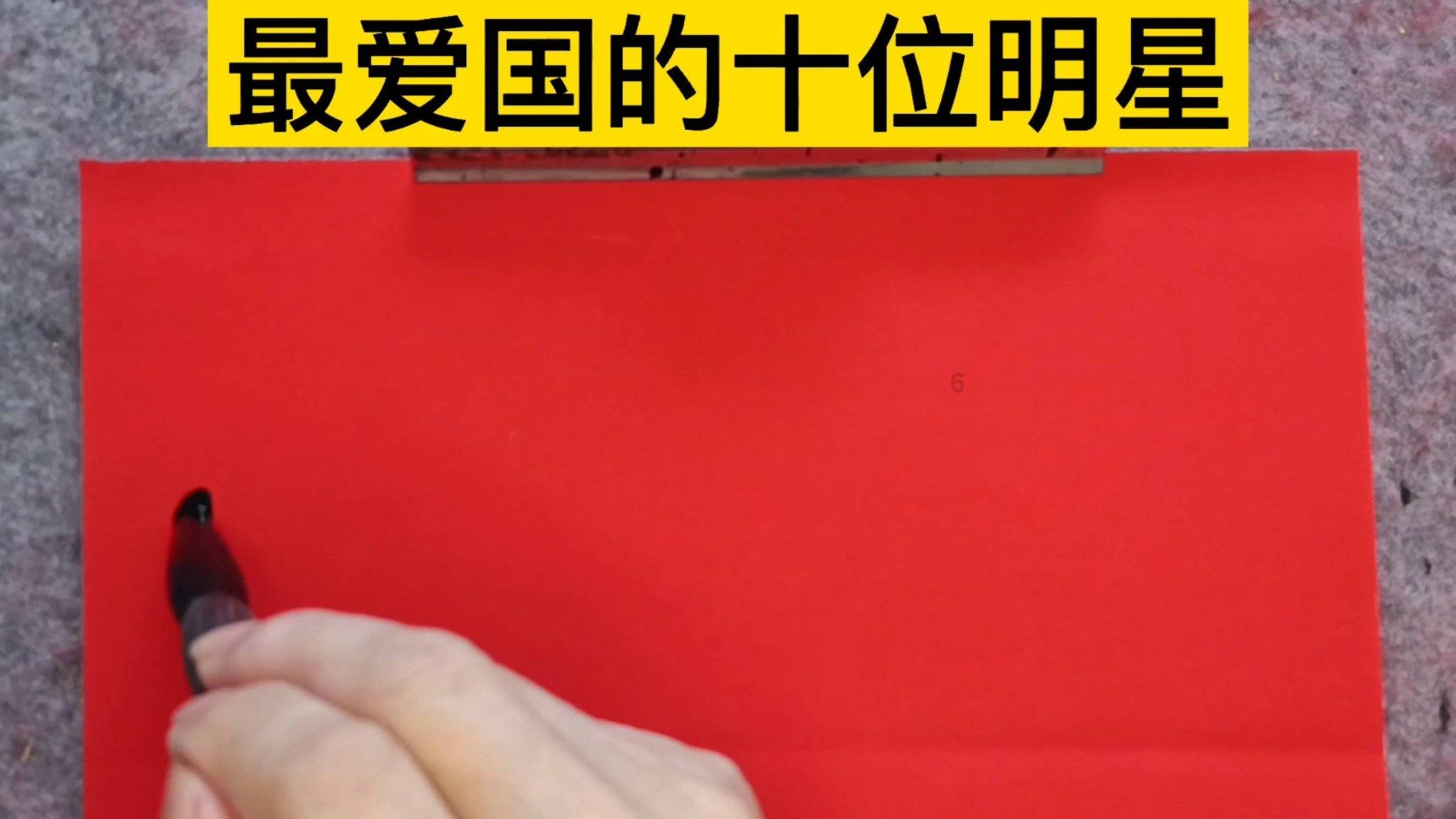 公子是女生