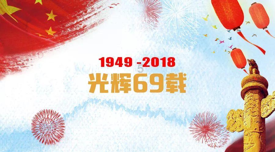 道奇蝰蛇找不同