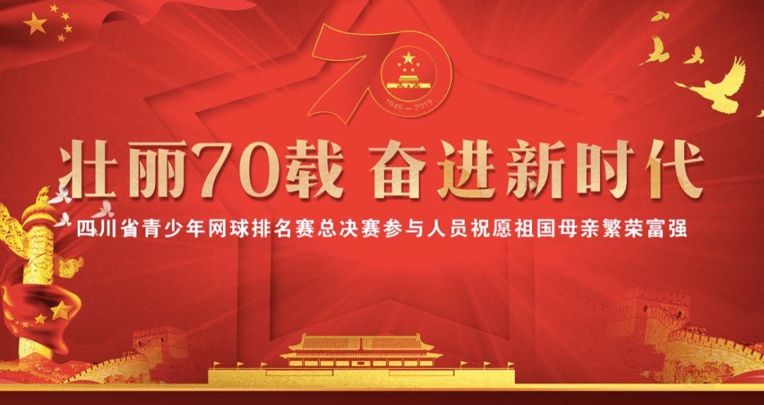 滕海清被调往师部当排长，本是降级任用，一看部下把他乐坏了
