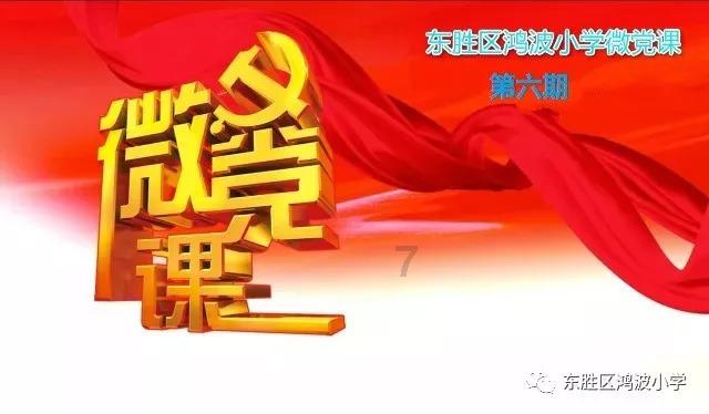 运货车翻翻看