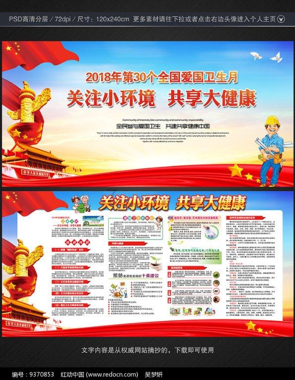 想给家里老人买一台洗地机，不想让老人太劳累，最好操作简单，并且清洁能力不错的？游戏画面