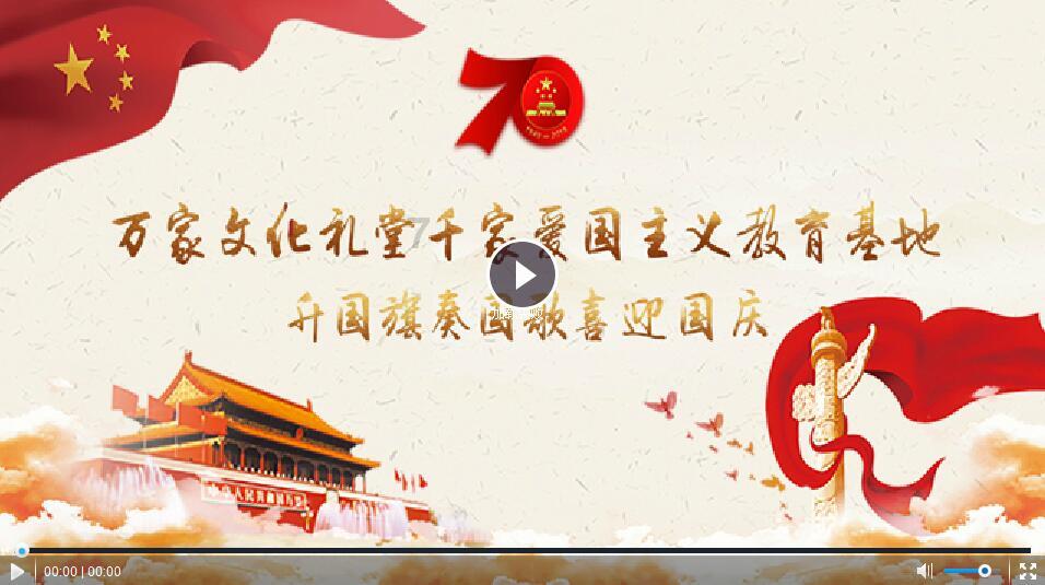 果果大作战