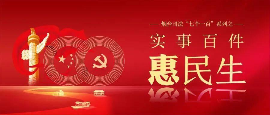 飙酷车神
