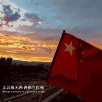 小锯鳄卡丁车竞赛