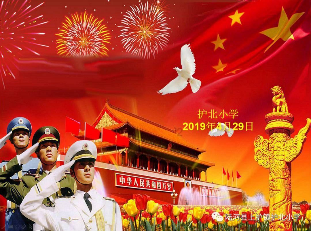 矮人国之战3中文无敌版