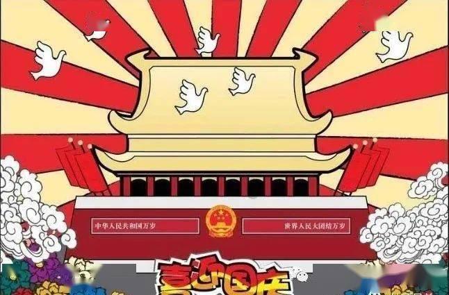沈晓明:时刻把群众安危冷暖放在心上抓在手上