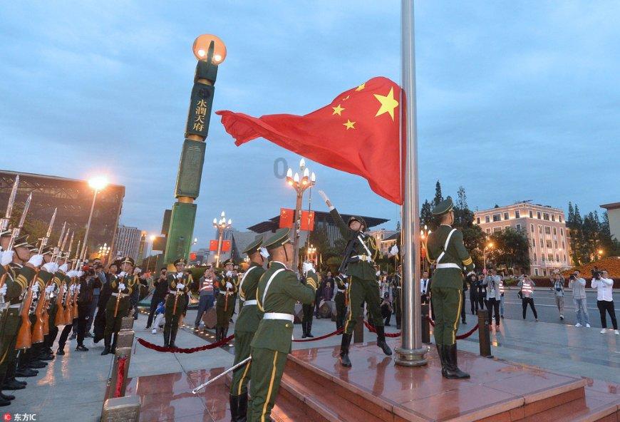 古诗咏鹅全诗句游戏画面
