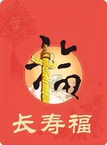 臭屁虫吃吃吃