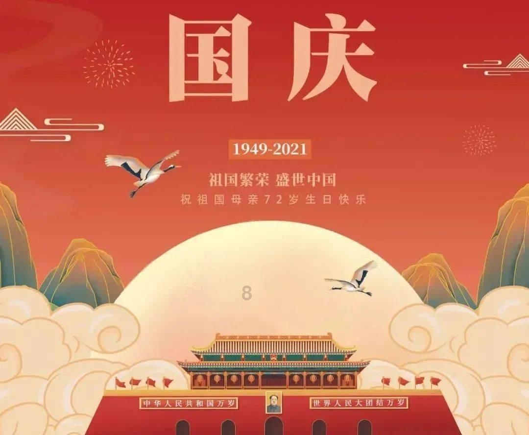 救援时尚的女孩