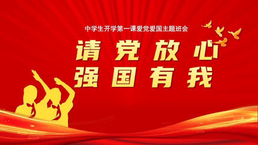 河北迁安:书香进乡村 文化惠民生