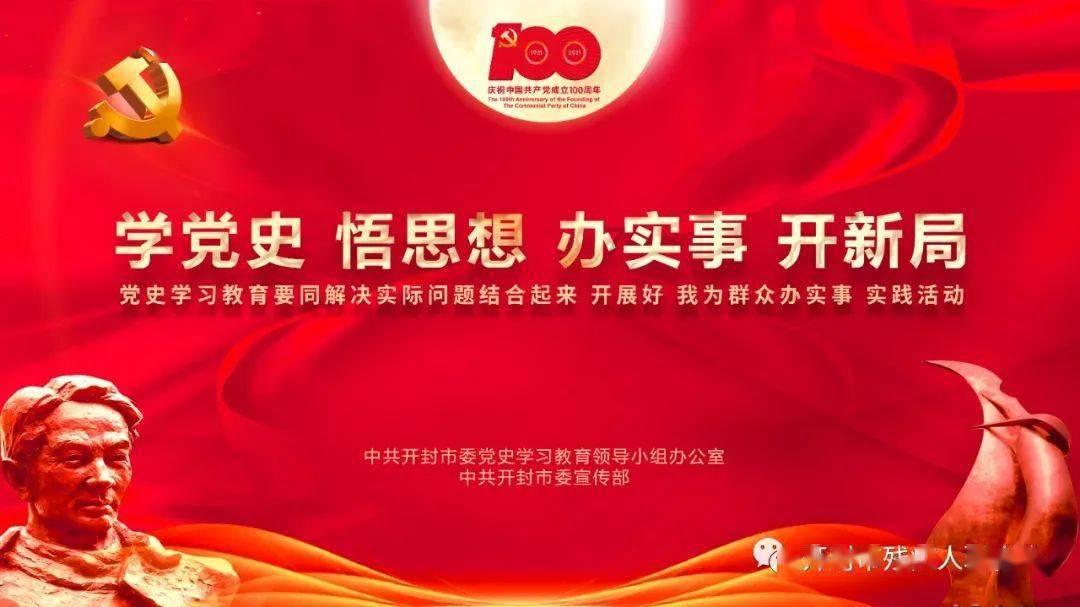 行尸走肉3