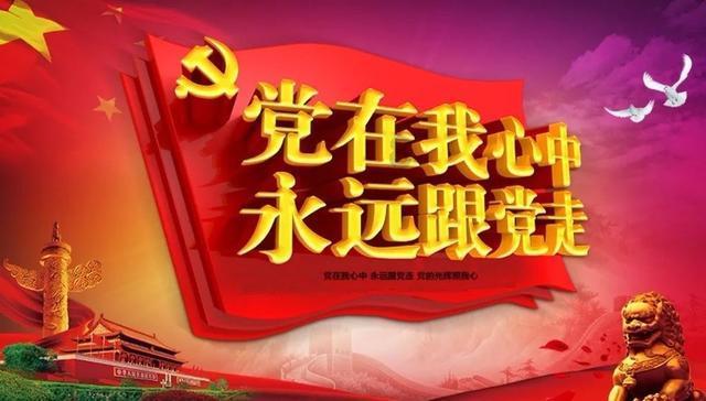 轩辕剑外传汉之云