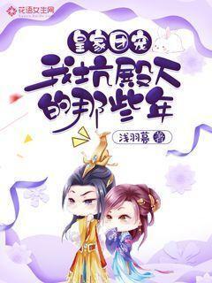 逃离普通的房屋