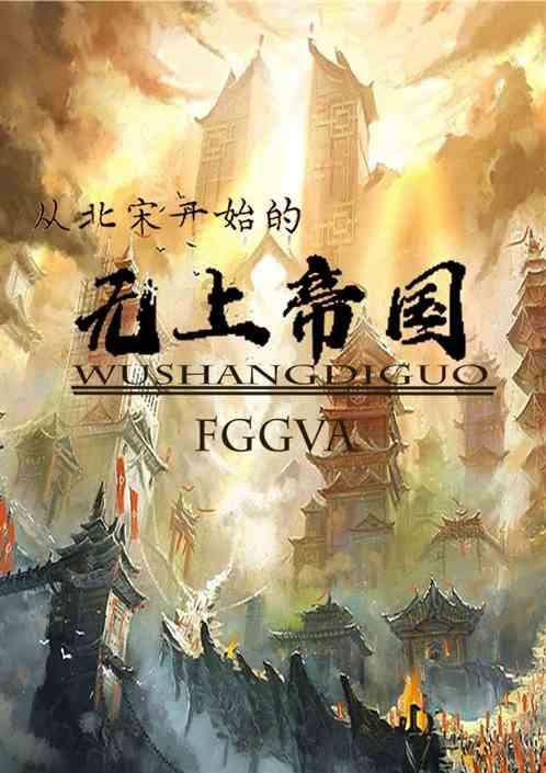 千年古墓出土奇特杯子，永远倒不满酒，专家检测后惊叹不已
