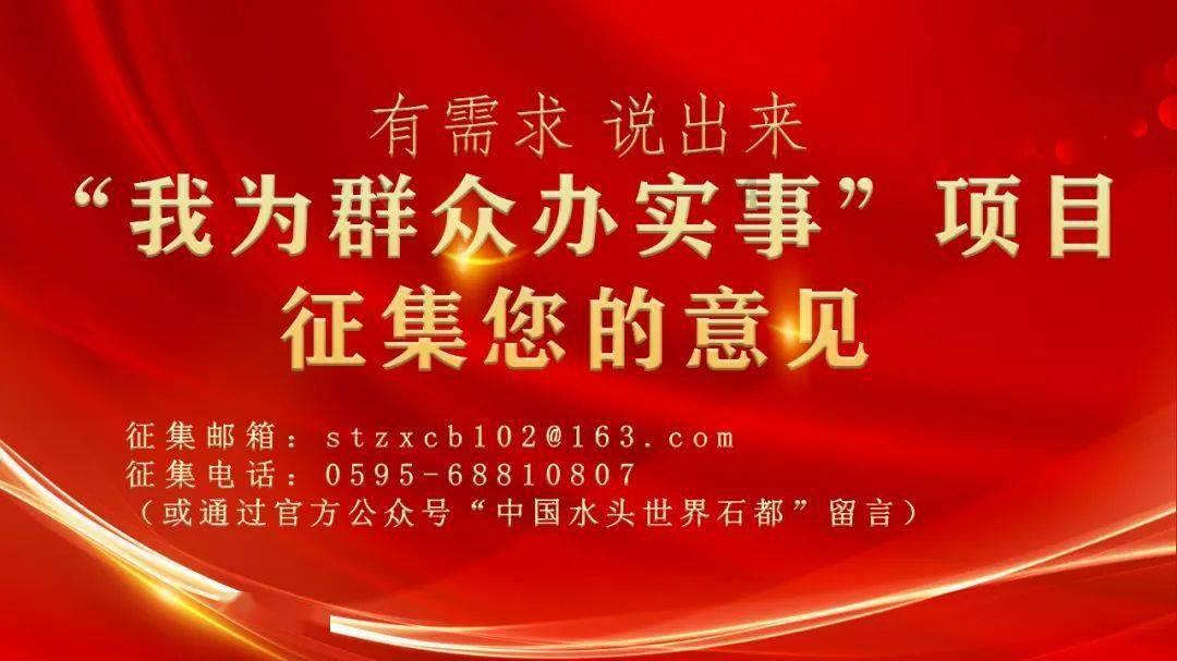 特种突击聪明的顺溜
