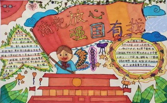 演义中黄忠的四员副将,两个下落不明,两个惨死