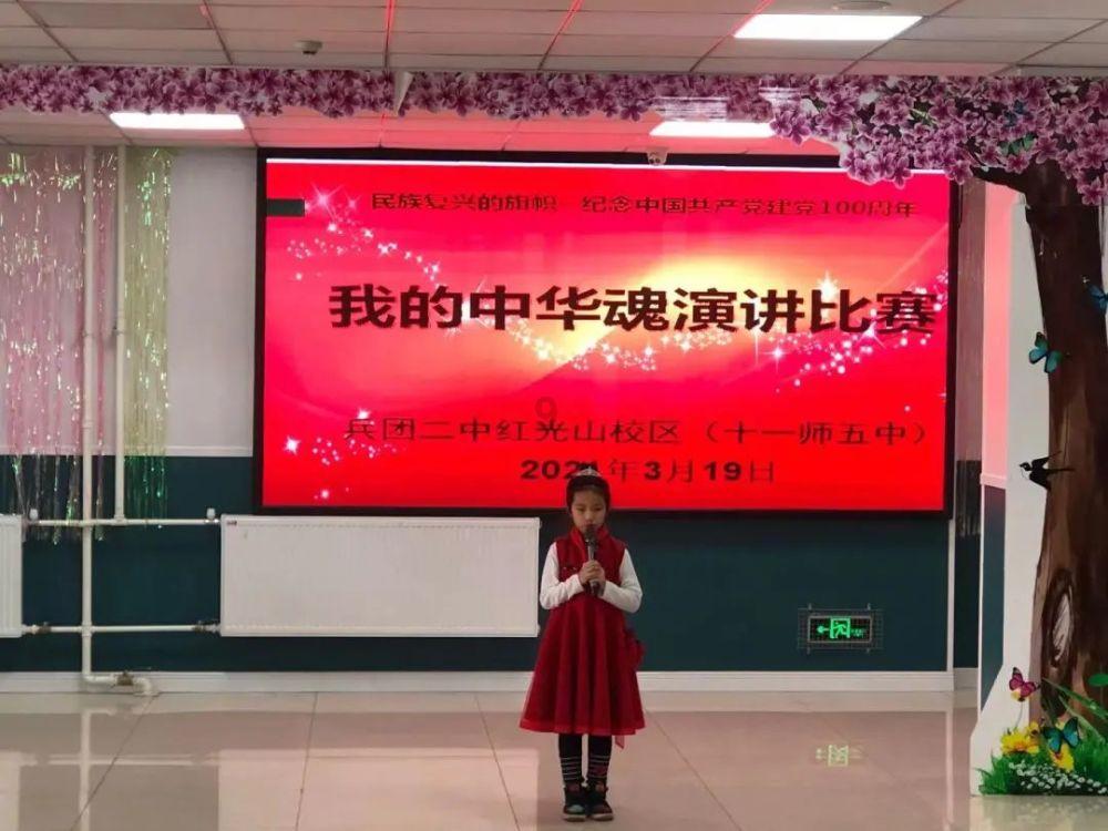 超级坦克联盟2