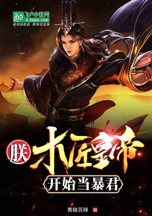 蜜雪冰城抹茶盛典:颜值与口味的双重盛宴