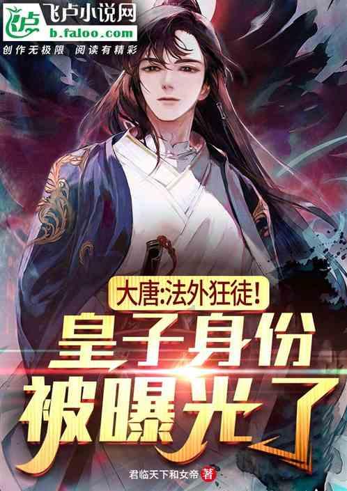 机智问答网页-聪明才智的喉咙疼吞咽困难吃什么药可改善?平台