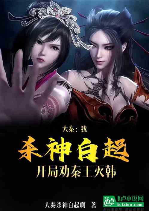 蓝狐视频