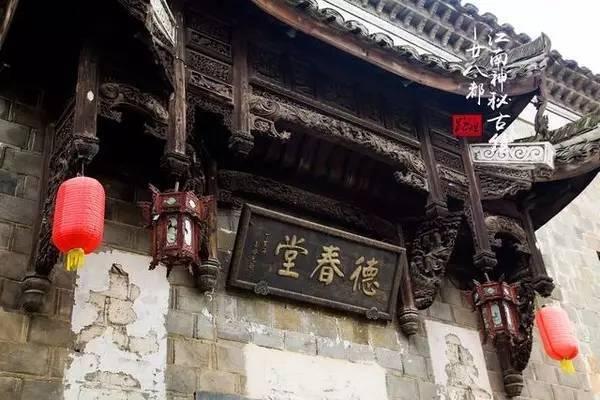 阴森庄园的秘密