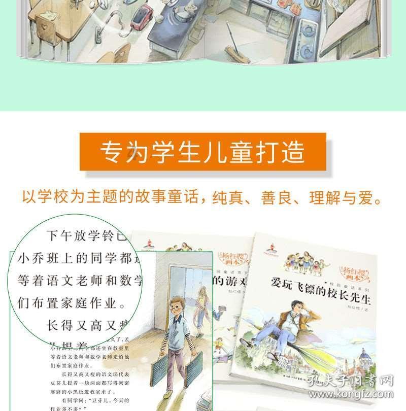 想给家里老人买一台洗地机，不想让老人太劳累，最好操作简单，并且清洁能力不错的？游戏画面